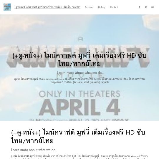 kasiman.website3.me