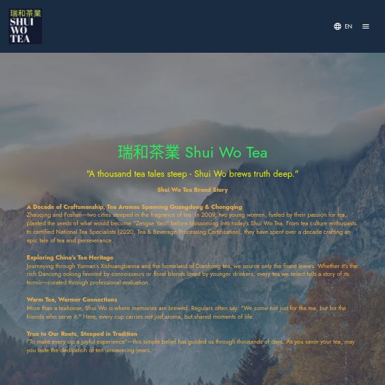建水紫陶| shuiwotea.com