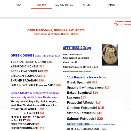 Full Menu - nicholasusa